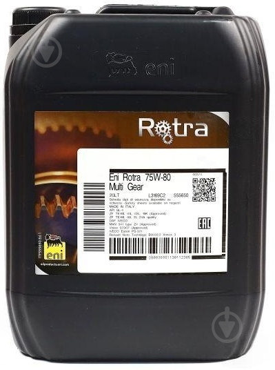Олива трансмісійна ENI ROTRA MULTIGEAR 75W-80 20 LT